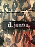 d.jeans Animal Print Brown Jacket Size 2X - photo 6