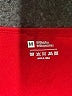 Unbranded Red Bodysuit Size M - photo 3