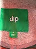 dip Tan Coat Size S - photo 6
