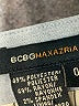 BCBGMAXAZRIA Solid Gray Casual Skirt Size 0 - photo 4