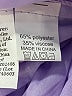 Unbranded Purple Dress Size 6 - photo 4