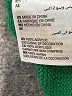 Assorted Brands 100% Acrylic Green Pullover Sweater Size 2X - photo 9