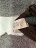 I.C. By Connie K Brown Sleeveless Top Size XL - photo 8