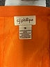 Assorted Brands 100% Polyester Solid Orange Casual Skirt Size 16 - photo 4