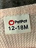 PatPat 100% Polyester Ivory Short Sleeve Top Size 12-18 mo - photo 3