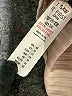 I SAW IT FIRST. Tan Casual Dress Size 12 - photo 8