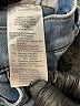 Madewell Blue Jeans Size 29 waist - photo 8