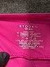 Kyodan Solid Pink Casual Skirt Size XS - photo 4