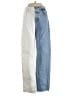 Pull&Bear Color Block Blue Jeans Size 4 - photo 1