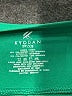 Kyodan Solid Green Casual Skirt Size XS - photo 3