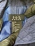 R.Q.T 100% Polyester Blue Jacket Size S (petite) - photo 6
