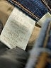 Rag & Bone/JEAN 100% Cotton Blue Jeans Size 29 waist - photo 8
