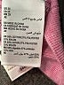 On 34th Pink Sweater Vest Size 3X - photo 9