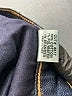 J Brand Blue Jeans Size 24 waist - photo 8