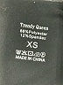 Trendy Queen Black Sleeveless Top Size XS - photo 7