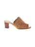 Jack Rogers Tan Heels Size 8 1/2 - photo 1