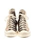 Converse Tan Sneakers Size 9 1/2 - photo 2
