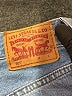 Levi's 100% Cotton Blue Denim Shorts Size 26 waist - photo 3