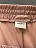 Xieerduo Color Block Pink Track Pants Size L - photo 7