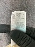 River Island Ivory Jeans Size 16 - photo 8