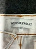 WeWoreWhat Ivory Jeans Size 27 waist - photo 7