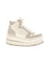 Steve Madden Ivory Sneakers Size 7 1/2 - photo 1