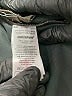 Edikted 100% Polyester Brown Gray Faux Leather Skirt Size XS - photo 5