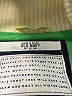 Old Navy 100% Nylon Blue Vest Size M - photo 6