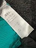 Assorted Brands Green Swimsuit Bottoms Size 14 - photo 4