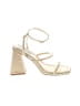 Steve Madden Metallic Gold Sandals Size 9 1/2 - photo 1