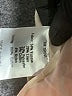 CAARA Ivory Vest Size M - photo 7