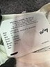 Assorted Brands White Sleeveless Top Size S - photo 7