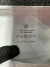 Unbranded Solid Ivory Athletic Shorts Size M - photo 3