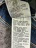 Levi's Blue Jeans Size 27 waist - photo 5