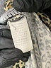 Reference Animal Print Gold Formal Skirt Size S - photo 6