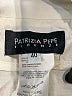Patrizia Pepe Ivory Jacket Size M - photo 6