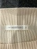 Marfinno Tan Sleeveless Top Size P (petite) - photo 7