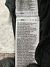 Gap Black Casual Pants Size 6 - photo 8