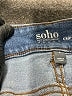 Soho Hearts Blue Jeans Size 8 - photo 7