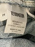 Reformation Blue Jeans Size 26 waist - photo 8