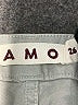 AMO Gray Cargo Pants Size 26 waist - photo 7