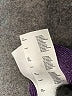 Maje Solid Purple Cocktail Dress Size EU (FR) 40 / US 8 - photo 8