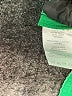 Kut from the Kloth 100% Lyocell Solid Green Romper Size M - photo 5