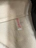 FP Movement 100% Polyamide Color Block Ivory Track Jacket Size XS - photo 6