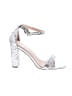 Lulus Silver Sandals Size 9 - photo 1