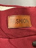 Fashion Burgundy Active Pants Size XXL - photo 7