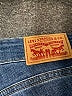 Levi's Hearts Blue Jeans Size 33 waist - photo 7