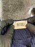 Bibi Solid Blue Romper Size L - photo 4