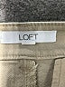 Ann Taylor LOFT Tan Khakis Size 8 - photo 7