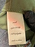 Miami 100% Polyester Green Casual Dress Size S - photo 9